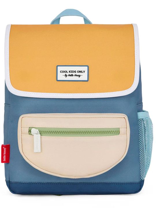 Sac à dos enfant | Mini S