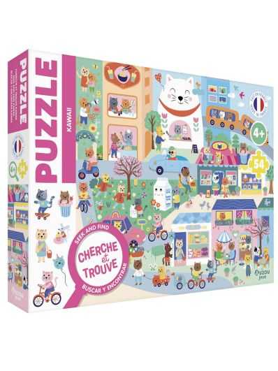 Puzzle Cherche et Trouve 54 pièces| Kawaii